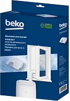 Набір для інсталяції до мобільного кондиціонера Beko KITCLIM (BEKO window kit) 
