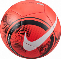 Футбольный мяч Nike NIKE PHANTOM CQ7420-635 р.5