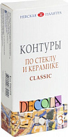 Набор контуров Сlassic  Decola 3 цветов 18 мл Невская палитра