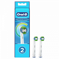 Насадки для электрической зубной щетки Oral-B Precision Clean 2 шт./уп.