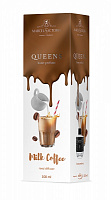 Аромадиффузор MarcelaVictoria Queens Milk Coffee Кофе с молоком 100 мл 