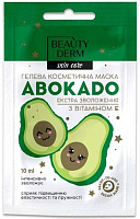 Маска для лица Beauty Derm гелевая с авокадо и витамином Е 10 мл
