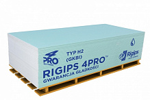 Гипсокартон Rigips PRO Hydro 2000x1200х12,5 мм 