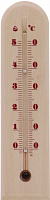 Термометр кімнатний Д3-4