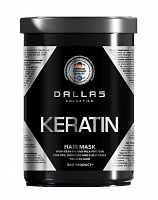 Маска для волос Dallas Keratin Professional Treatment с кератином и экстрактом молочного протеина 1000 мл