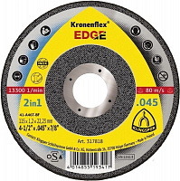 Круг отрезной по металлу Klingspor Kronenflex EDGE SPECIAL 125 x1,2x22,2 мм