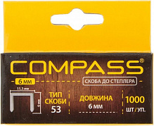 Скоби для ручного степлера Compass 6 мм тип 53 (А) 1000 шт.