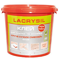 Клей для мозаики и плитки Lacrysil 8 кг