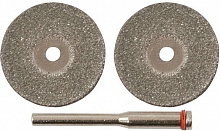 Диск алмазний відрізний FIT D хвостовика 3,1 мм 30плитка, метал 36931