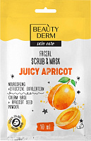 Маска-пилинг Beautyderm Juicy Apricot 10 мл