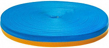Клейкая лента Роллі желто-голубая 25 мм 210 м
