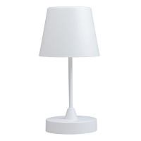 Настільна лампа декоративна Briloner Compa 7032 1x3 Вт білий 