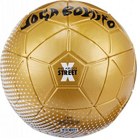 Футбольный мяч Nike NK AIRLOCK STREET X - JOGA DD7131-100