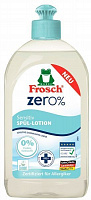 Средство для ручного мытья посуды Frosch ZERO Сенситив 0,5л