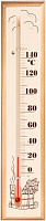 Термометр для сауни ТС-2