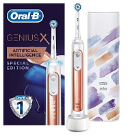 Электрическая зубная щетка Oral-B BRAUN Special Edition Genius X 20000N Rose Gold