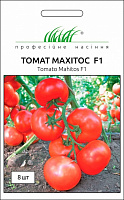 Семена Професійне насіння томат Махітос F1 8 шт.