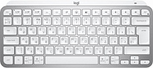 Клавиатура Logitech MX Keys Mini Wireless Illuminated (920-010502) Pale Gray 