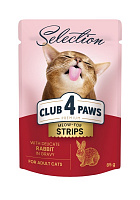 Корм Club 4 Paws Selection Premium+ Полосочки в соусе с крольчатиной 85 г