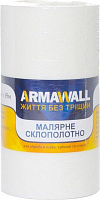 Стеклохолст для стыков ArmaWall AW2015 50 г/кв.м 15 м 