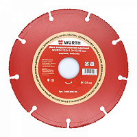 Пильный диск WURTH 125x22,2 1668300125