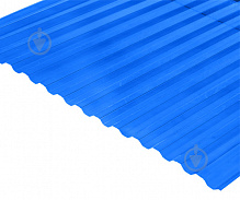 Гофрированный монолитный поликарбонат Rodeca 0,8x3000x1040 мм синий 