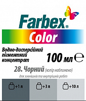 Колорант Farbex Color чорний 100 мл