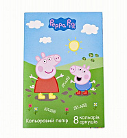 Бумага цветная Peppa Pig 8 цветов Перо