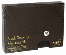 Наборчерных листовок HAIKU в коробке 14,7*10,6см, 300г/м2 Smiltainis 