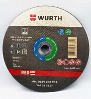 Круг відрізний по металу по нержавіючій сталі WURTH Red Line 230 x1,8x22,2 мм 0669230231