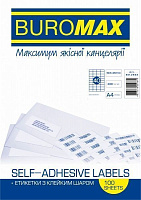Этикетки Buromax самоклеящихся 100 листов BM.2852 