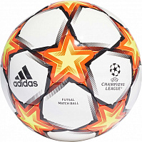 Футбольный мяч Adidas UCL PRO SAL PS GU0213 р.FUTS