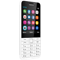 Телефон мобильный Nokia 230 silver (A00026972)
