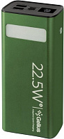 Батарея аккумуляторная Gelius Lightstone 30000 mAh green (GP-PB300) 