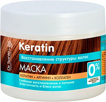 Маска для волос Dr. Sante Keratin 300 мл