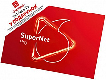Стартовий пакет Vodafone SuperNet Pro-1