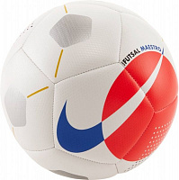 Футбольный мяч Nike MAESTRO р. 4 SC3974-101