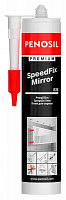 Клей монтажний PENOSIL Premium SpeedFix Mirror 936 бежевий 310 мл 