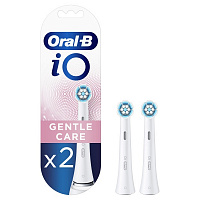 Насадки для електричної зубної щітки Oral-B iO Gentle Care білі, 2 шт.