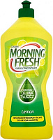 Средство для ручного мытья посуды Morning Fresh Lemon Cуперконцентрат 0,45л