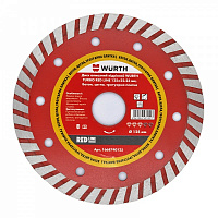 Диск алмазный отрезной WURTH Turbo Red Line 125x2,2x22,2 бетон, кирпич, тротуарная плитка 1668740125