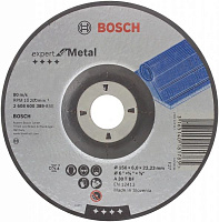 Круг зачисний по металу Bosch  150x6,0x22,2 мм 2608600389