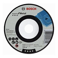 Круг зачисний по металу Bosch  125x6,0x22,2 мм 2608600223