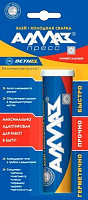 Клей АЛМАЗ холодна зварка Алмаз-прес 58 гр універсальний