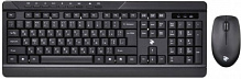 Комплект клавіатура та миша 2E MF410 