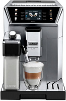 Кофемашина Delonghi PrimaDonna Class Evo ECAM550.85.MS + ПОДАРОК 1 кг кофе в зернах 