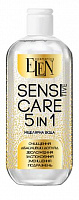 Мицеллярная вода Elen cosmetics Total Care 5in1 500 мл