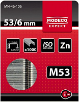 Скобы для ручного степлера MODECO 6 мм тип 53 (А) 1000 шт. MN-46-106