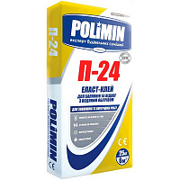 Клей для плитки Polimin P-24 Elastic (серый) 25кг