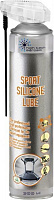 Мастило силіконове Силіконове мастило для бігових доріжок і тренажерів HTA Sport Silicone Lube 300 мл HTA (